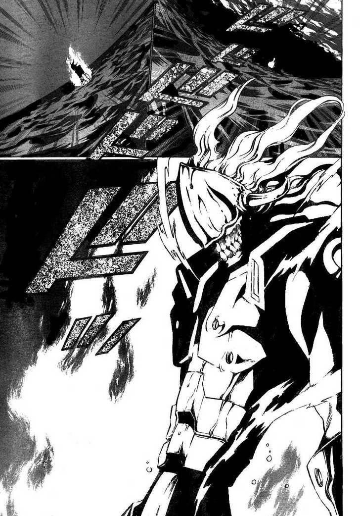 D.gray-Man Chapter 67 - Page 10