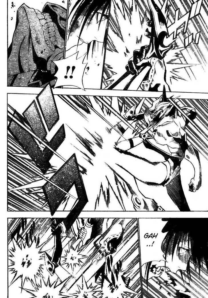 D.gray-Man Chapter 67 - Page 15