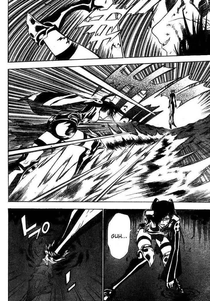 D.gray-Man Chapter 67 - Page 17