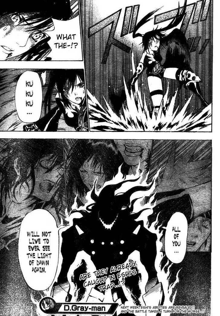 D.gray-Man Chapter 67 - Page 18