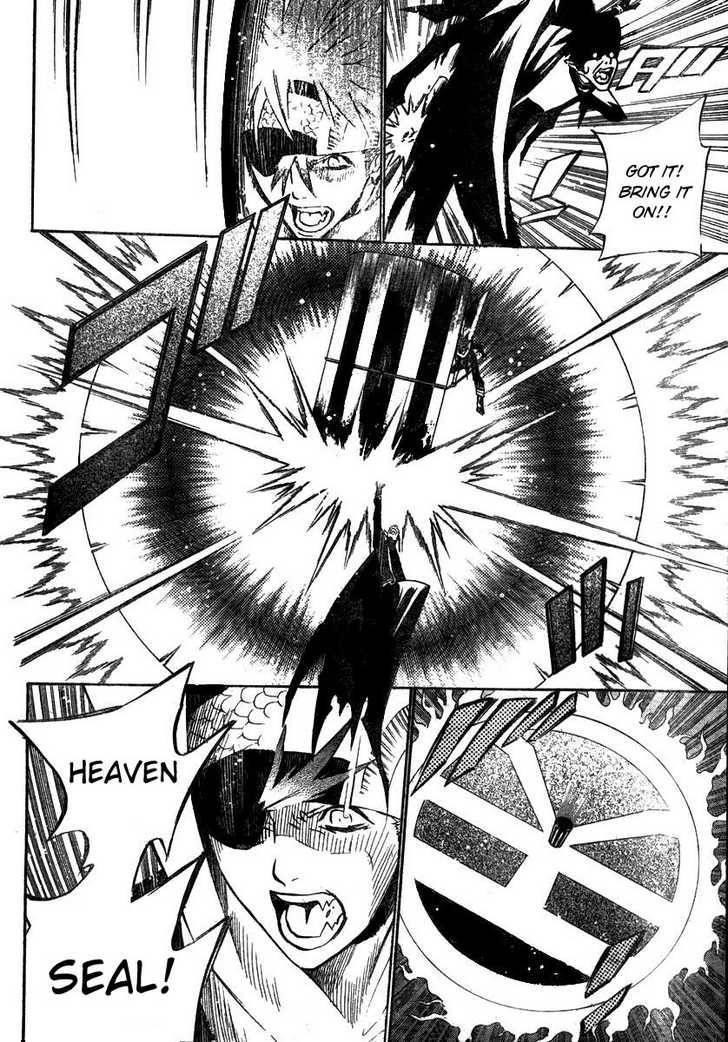 D.gray-Man Chapter 67 - Page 5