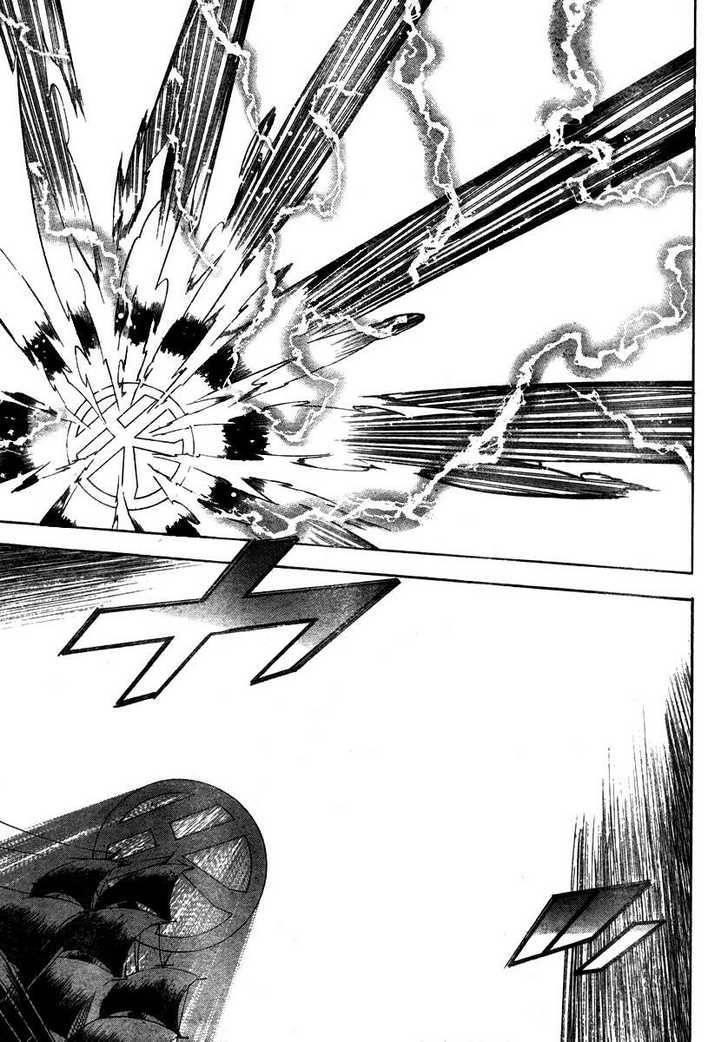 D.gray-Man Chapter 67 - Page 6