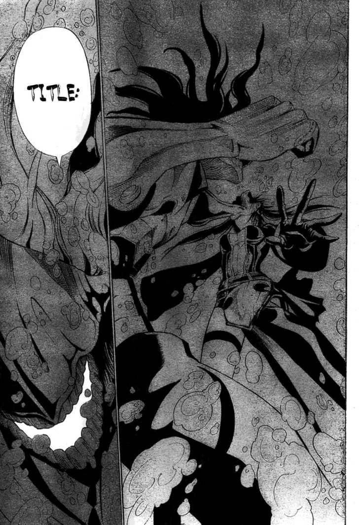 D.gray-Man Chapter 68 - Page 11