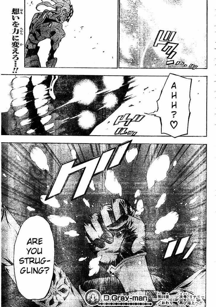 D.gray-Man Chapter 69 - Page 17