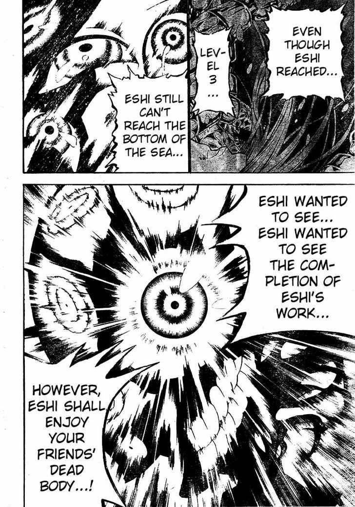 D.gray-Man Chapter 69 - Page 4