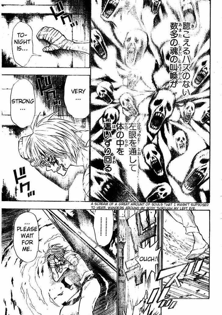 D.gray-Man Chapter 69 - Page 7