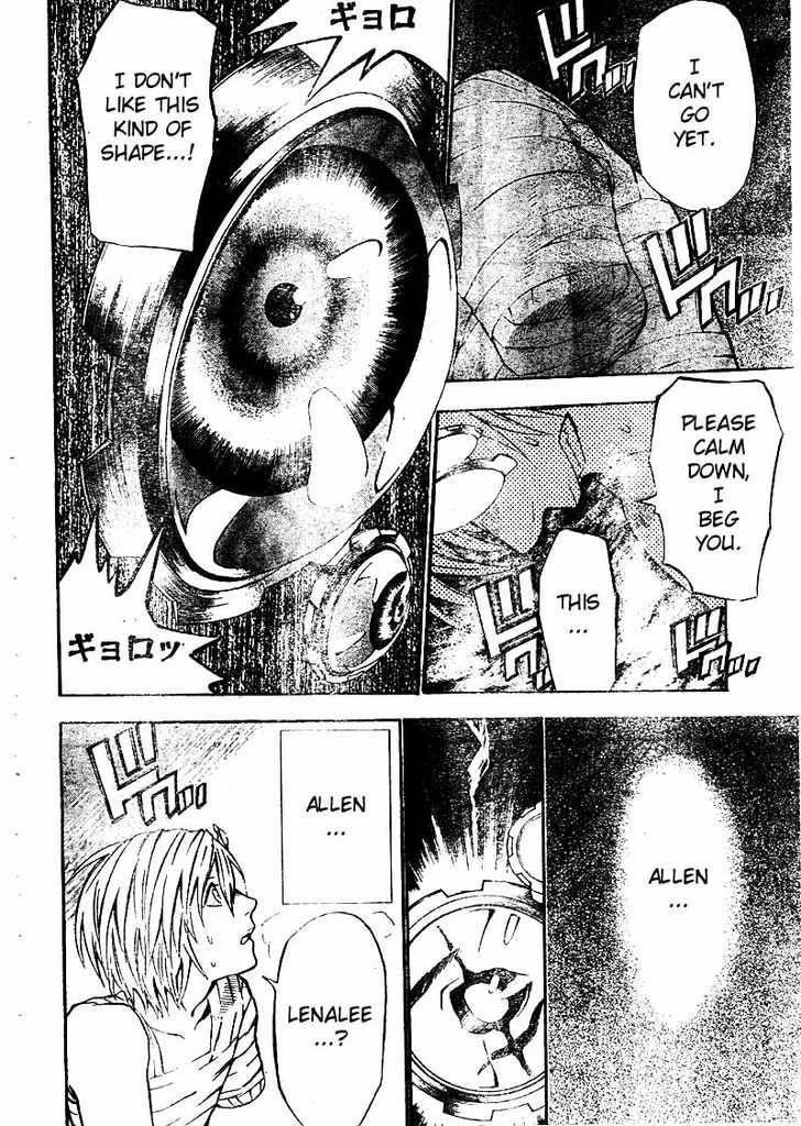 D.gray-Man Chapter 69 - Page 8