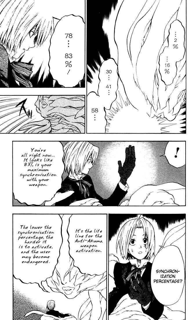 D.gray-Man Chapter 7 - Page 5