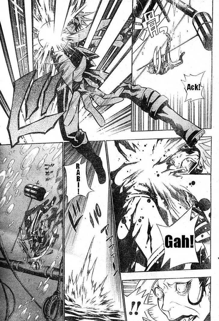 D.gray-Man Chapter 70 - Page 11