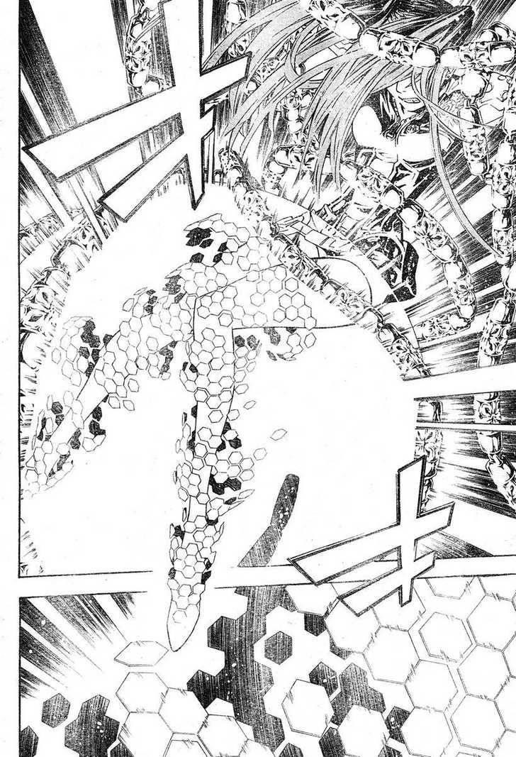 D.gray-Man Chapter 70 - Page 4