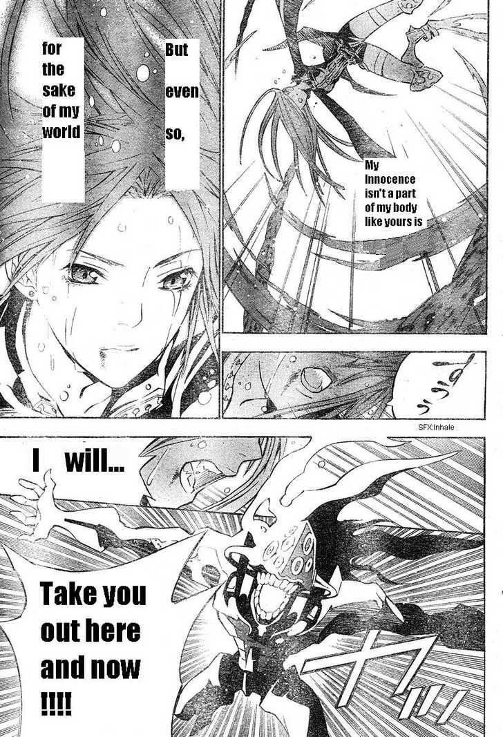 D.gray-Man Chapter 70 - Page 9