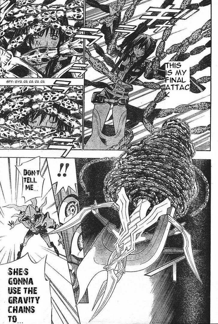 D.gray-Man Chapter 71 - Page 13