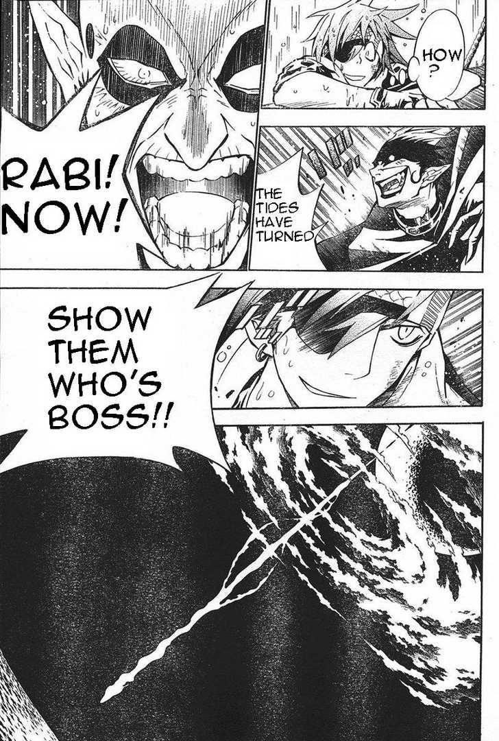 D.gray-Man Chapter 71 - Page 15