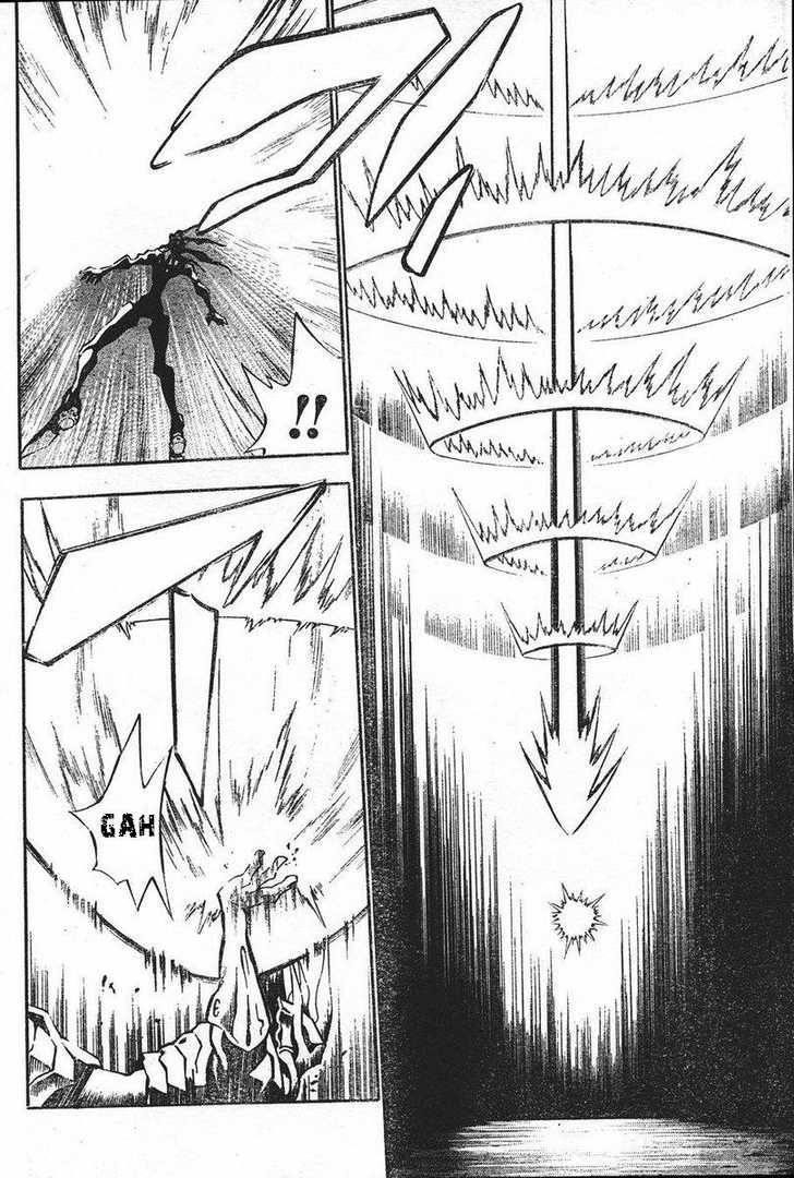 D.gray-Man Chapter 71 - Page 16