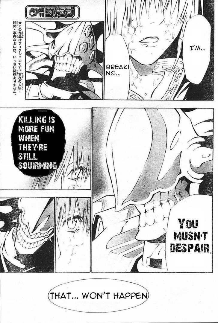 D.gray-Man Chapter 71 - Page 5