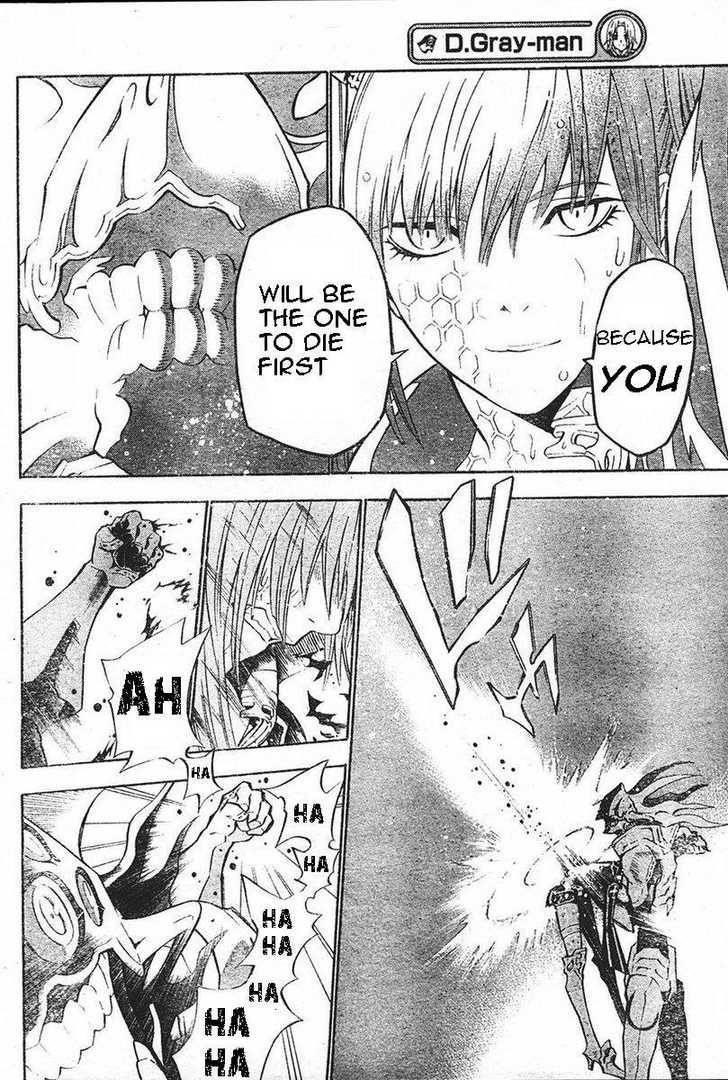 D.gray-Man Chapter 71 - Page 6