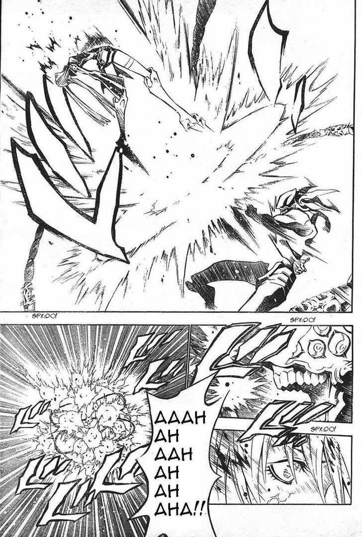 D.gray-Man Chapter 71 - Page 7