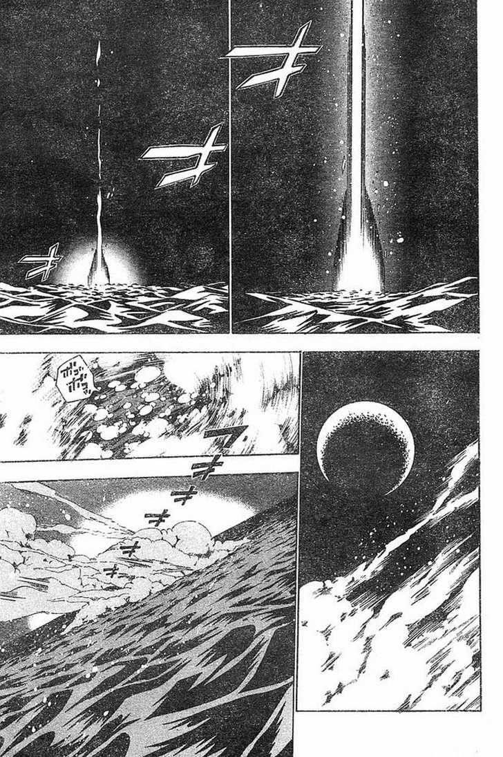 D.gray-Man Chapter 72 - Page 12