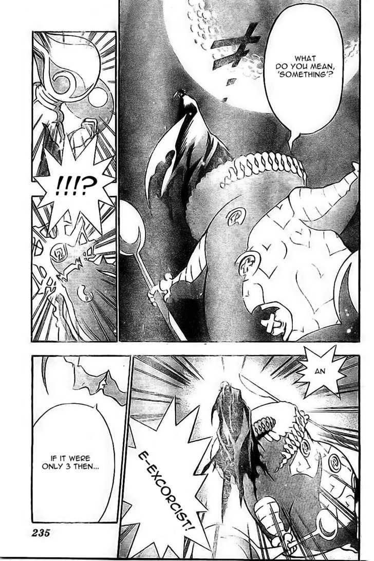 D.gray-Man Chapter 73 - Page 11