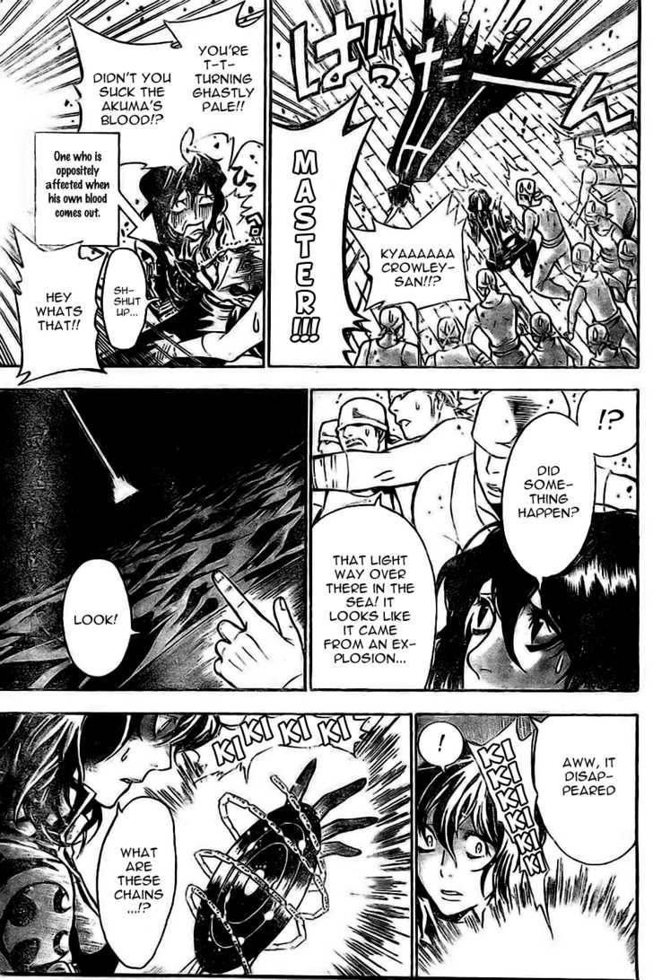 D.gray-Man Chapter 73 - Page 15