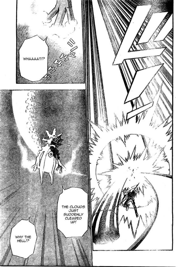 D.gray-Man Chapter 73 - Page 9