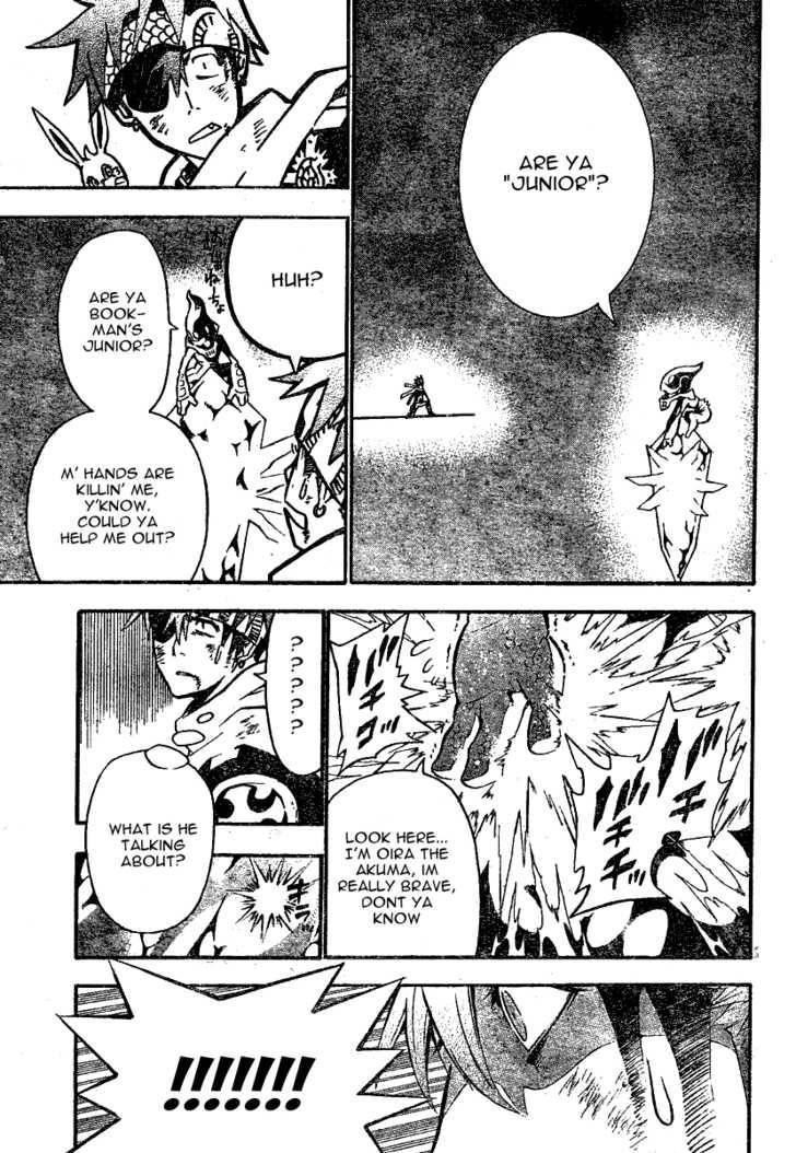 D.gray-Man Chapter 74 - Page 11