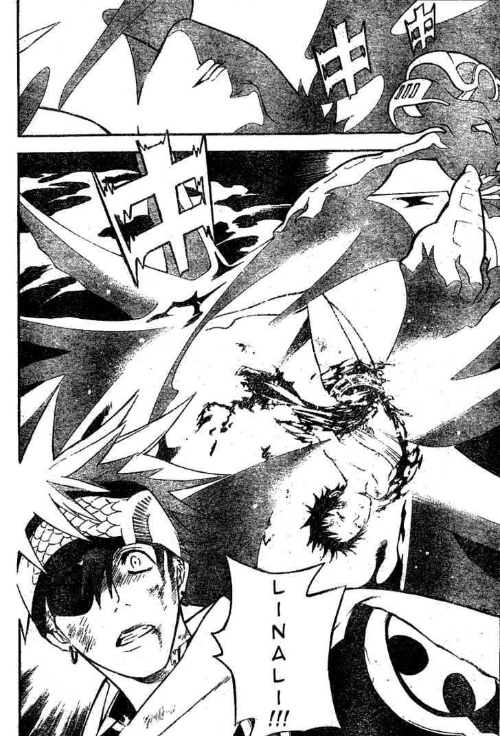 D.gray-Man Chapter 74 - Page 12