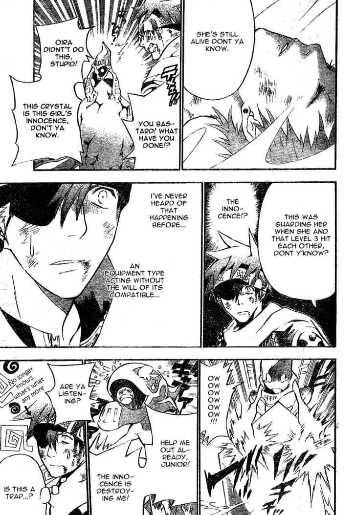 D.gray-Man Chapter 74 - Page 13