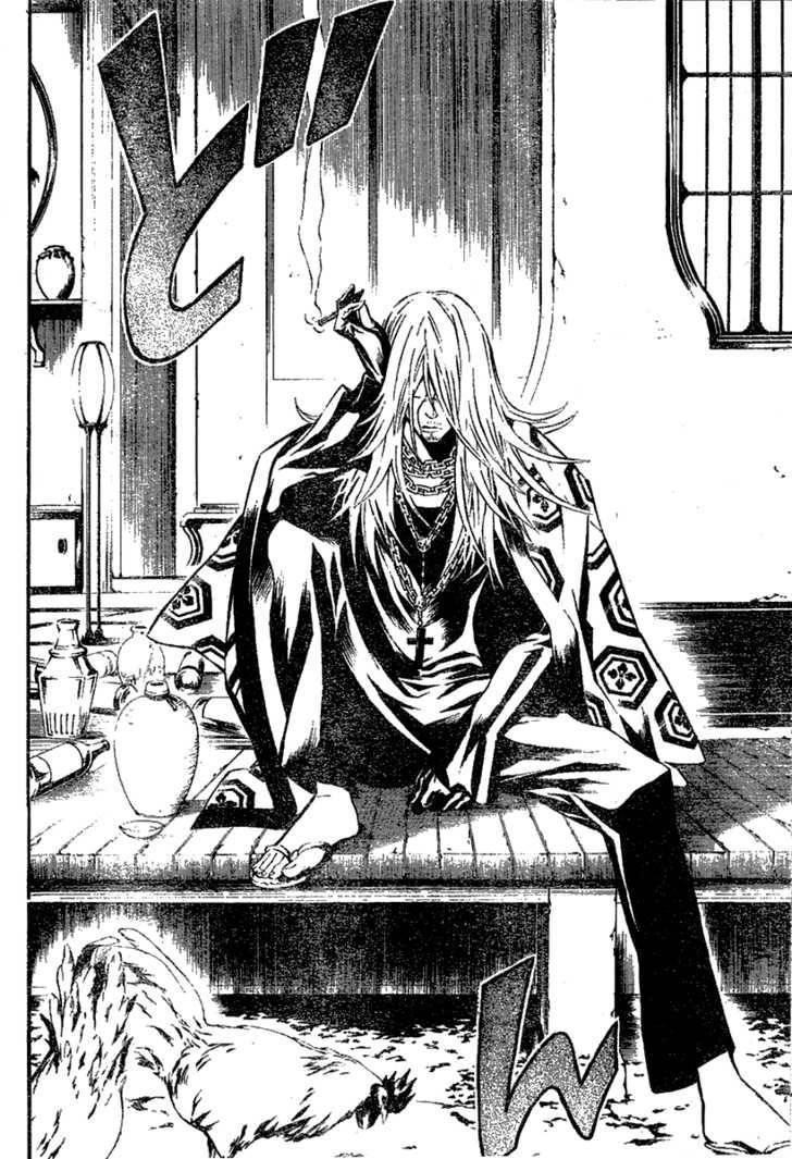 D.gray-Man Chapter 74 - Page 16