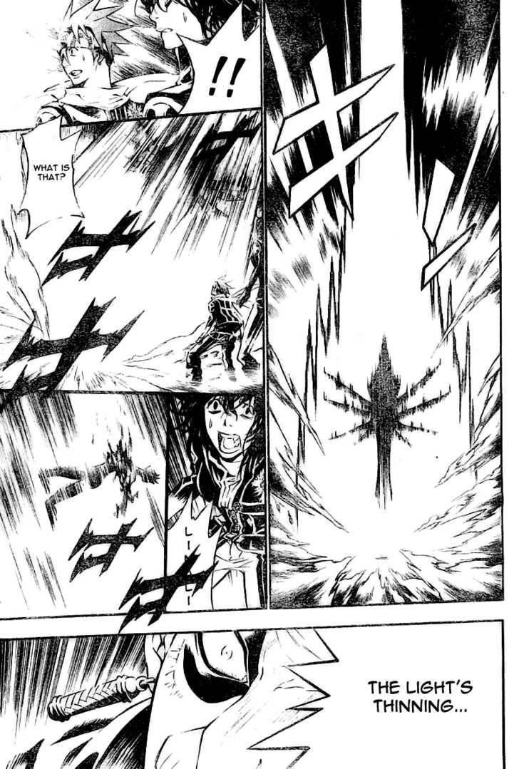 D.gray-Man Chapter 75 - Page 11