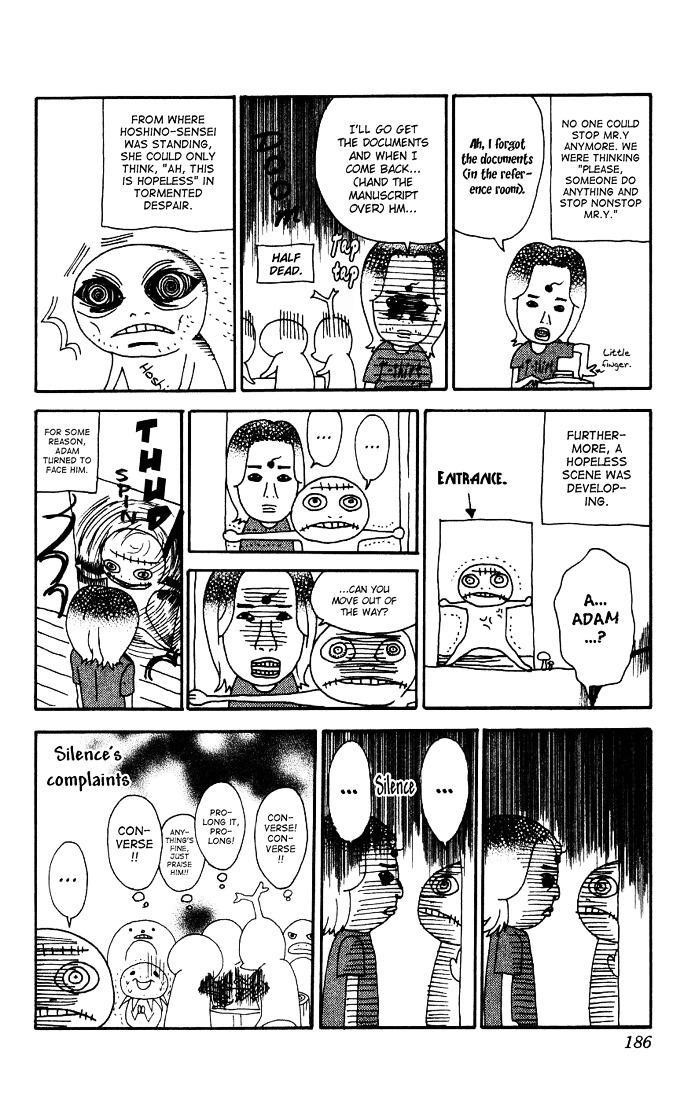 D.gray-Man Chapter 76.5 - Page 4