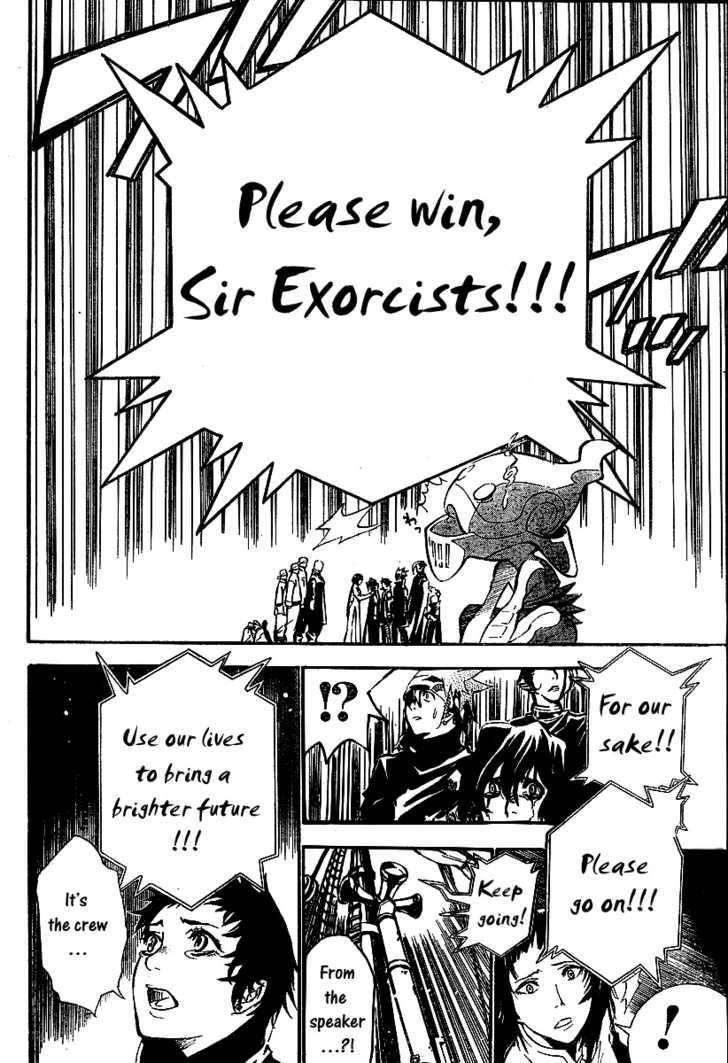 D.gray-Man Chapter 76 - Page 10