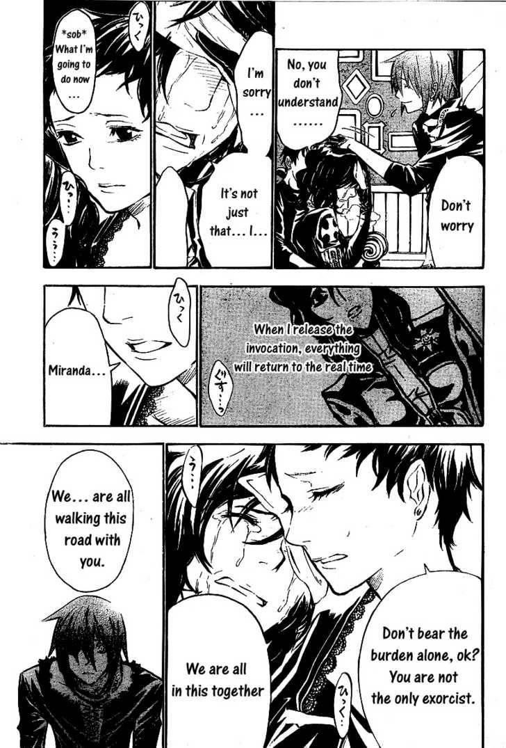 D.gray-Man Chapter 76 - Page 5