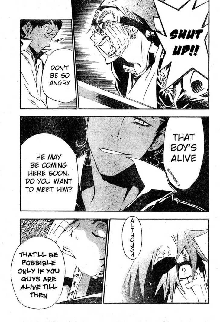 D.gray-Man Chapter 79 - Page 14