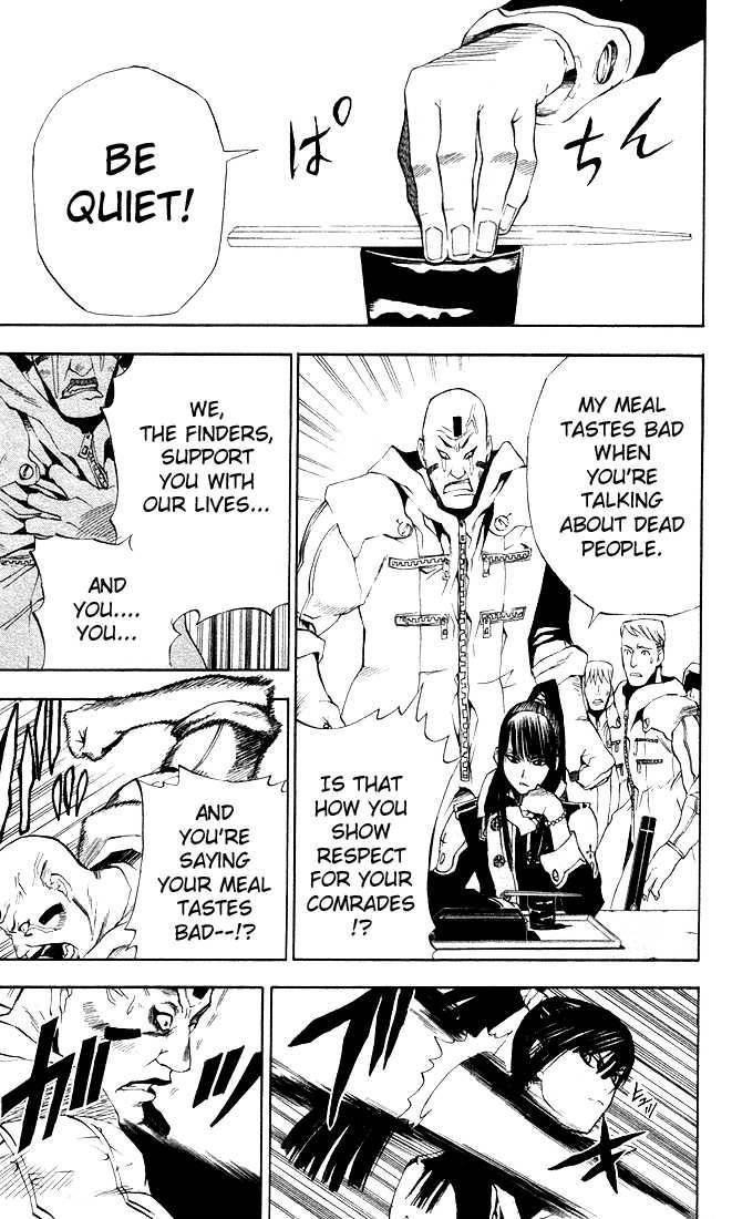 D.gray-Man Chapter 8 - Page 9