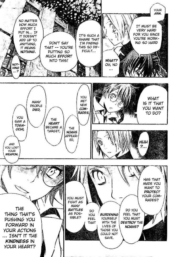 D.gray-Man Chapter 80 - Page 12