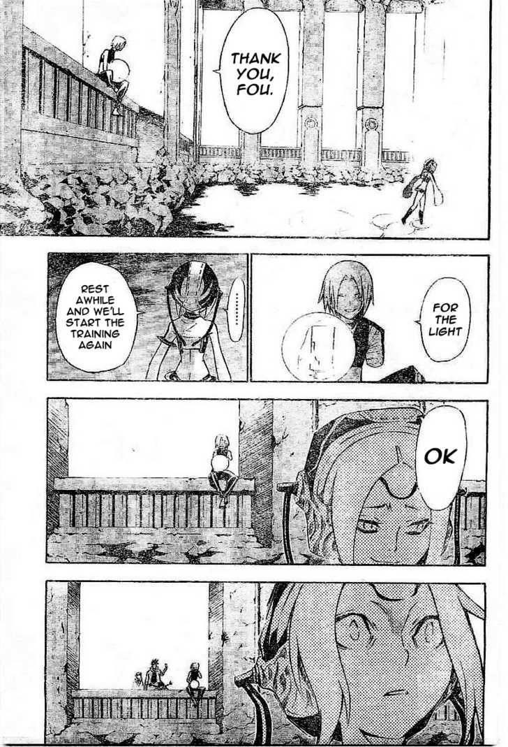 D.gray-Man Chapter 80 - Page 16