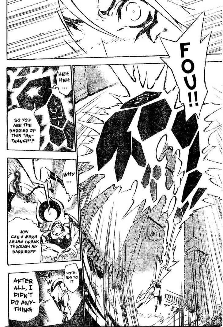 D.gray-Man Chapter 80 - Page 19