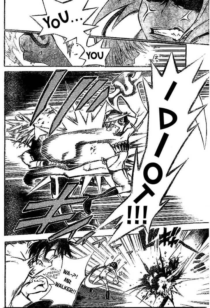 D.gray-Man Chapter 80 - Page 5