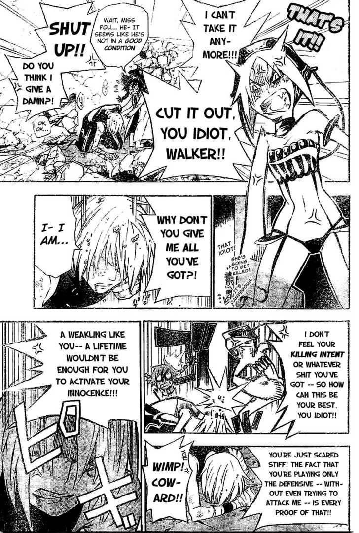 D.gray-Man Chapter 80 - Page 6