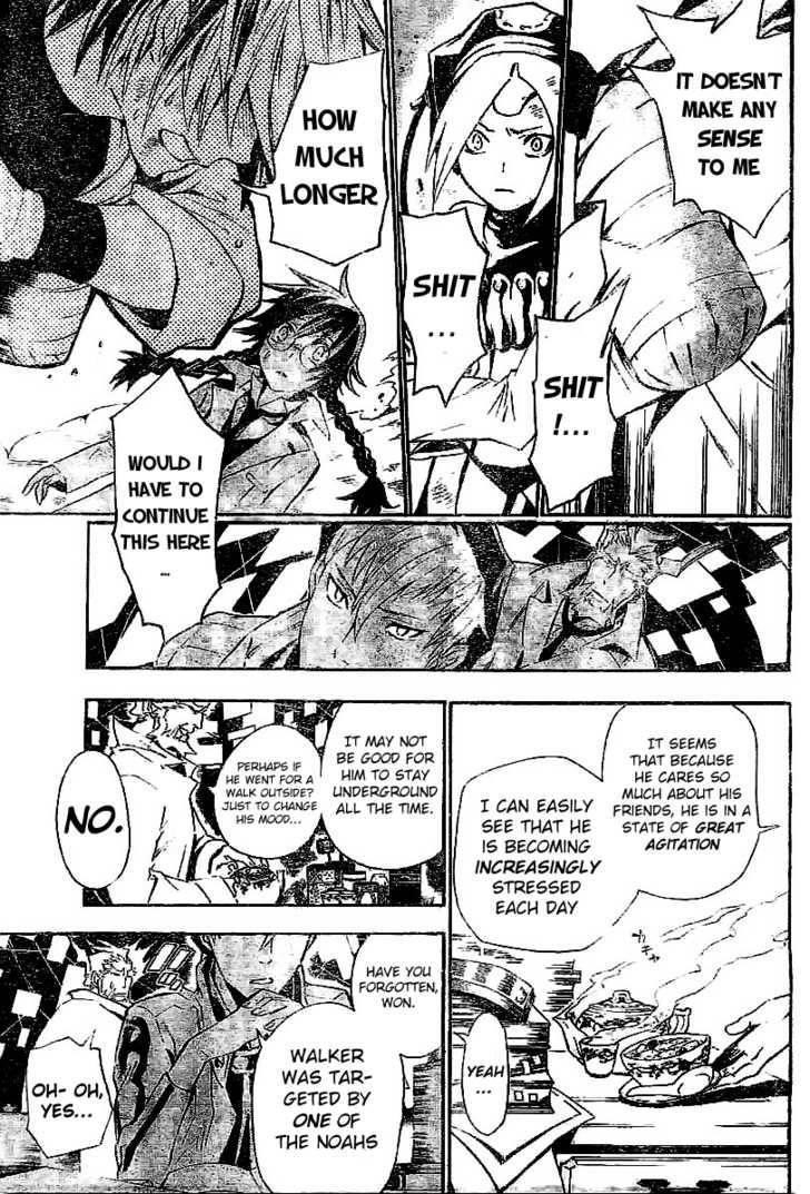 D.gray-Man Chapter 80 - Page 8