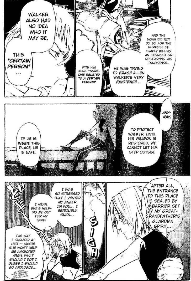D.gray-Man Chapter 80 - Page 9