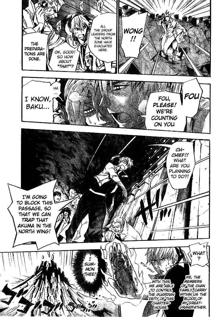 D.gray-Man Chapter 81 - Page 11