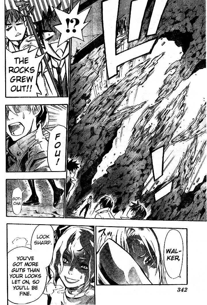 D.gray-Man Chapter 81 - Page 12