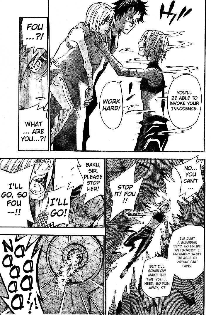 D.gray-Man Chapter 81 - Page 13