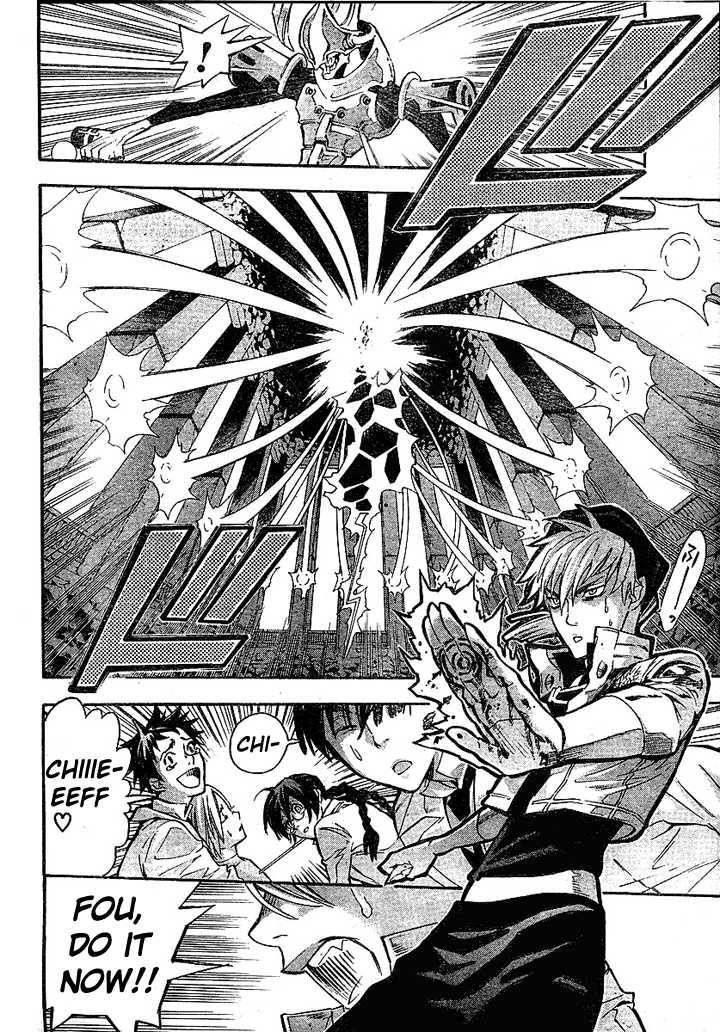 D.gray-Man Chapter 81 - Page 8