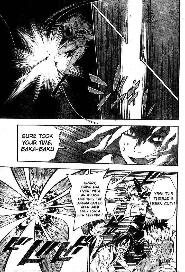 D.gray-Man Chapter 81 - Page 9