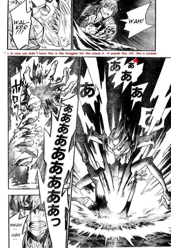 D.gray-Man Chapter 83 - Page 10