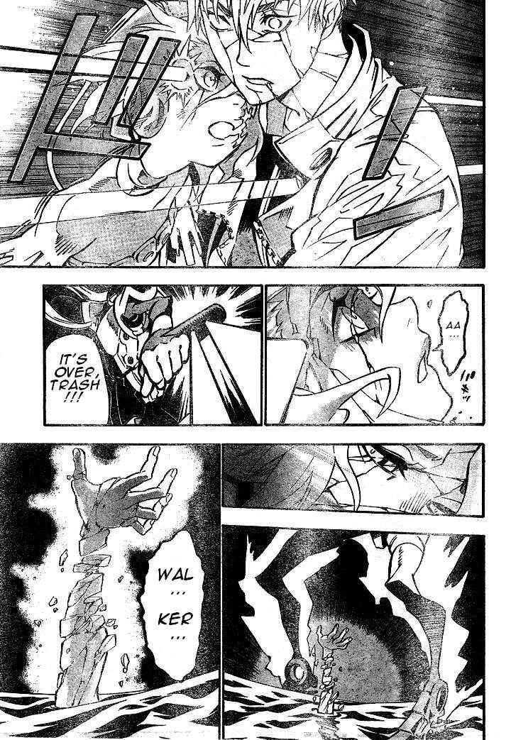 D.gray-Man Chapter 83 - Page 13