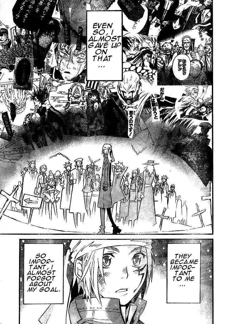 D.gray-Man Chapter 83 - Page 15